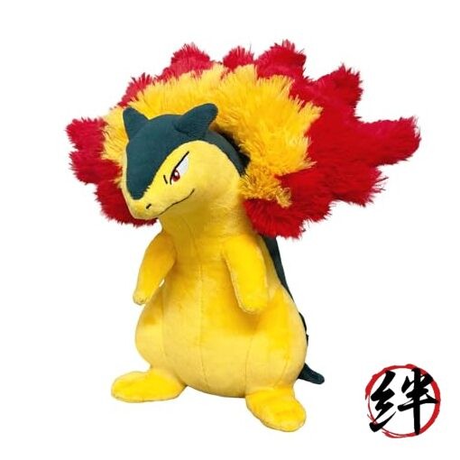 Pokemon ALL STAR COLLECTION Typhlosion S Plush Toy W26 x D19 x H25cm PP291