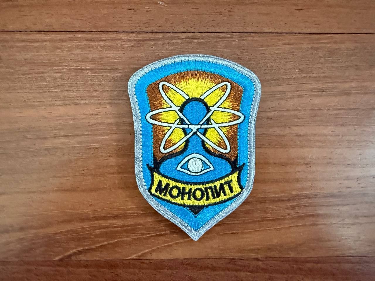 S.T.A.L.K.E.R. Monolith Faction Shield Design - Military Patch S.T.A.L.K.E.R. Monolith Faction Shield Design - Military Patch
