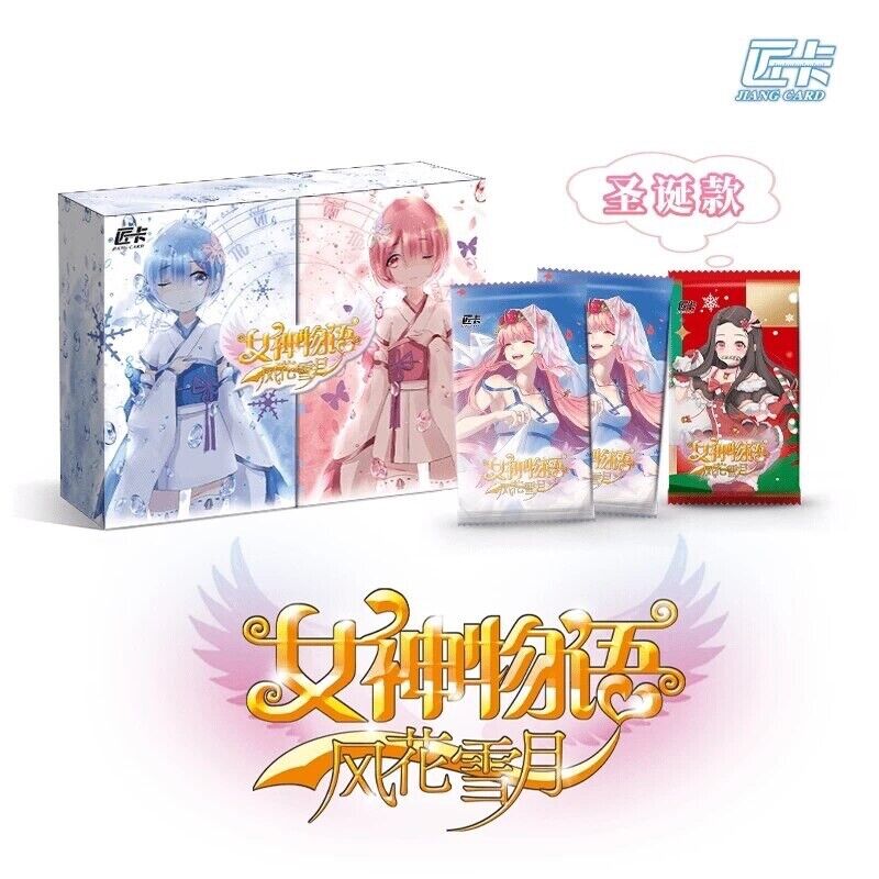 Goddess Story Anime Waifu Ultra Booster Box TCG Factory Sealed NEW Rem & Ram
