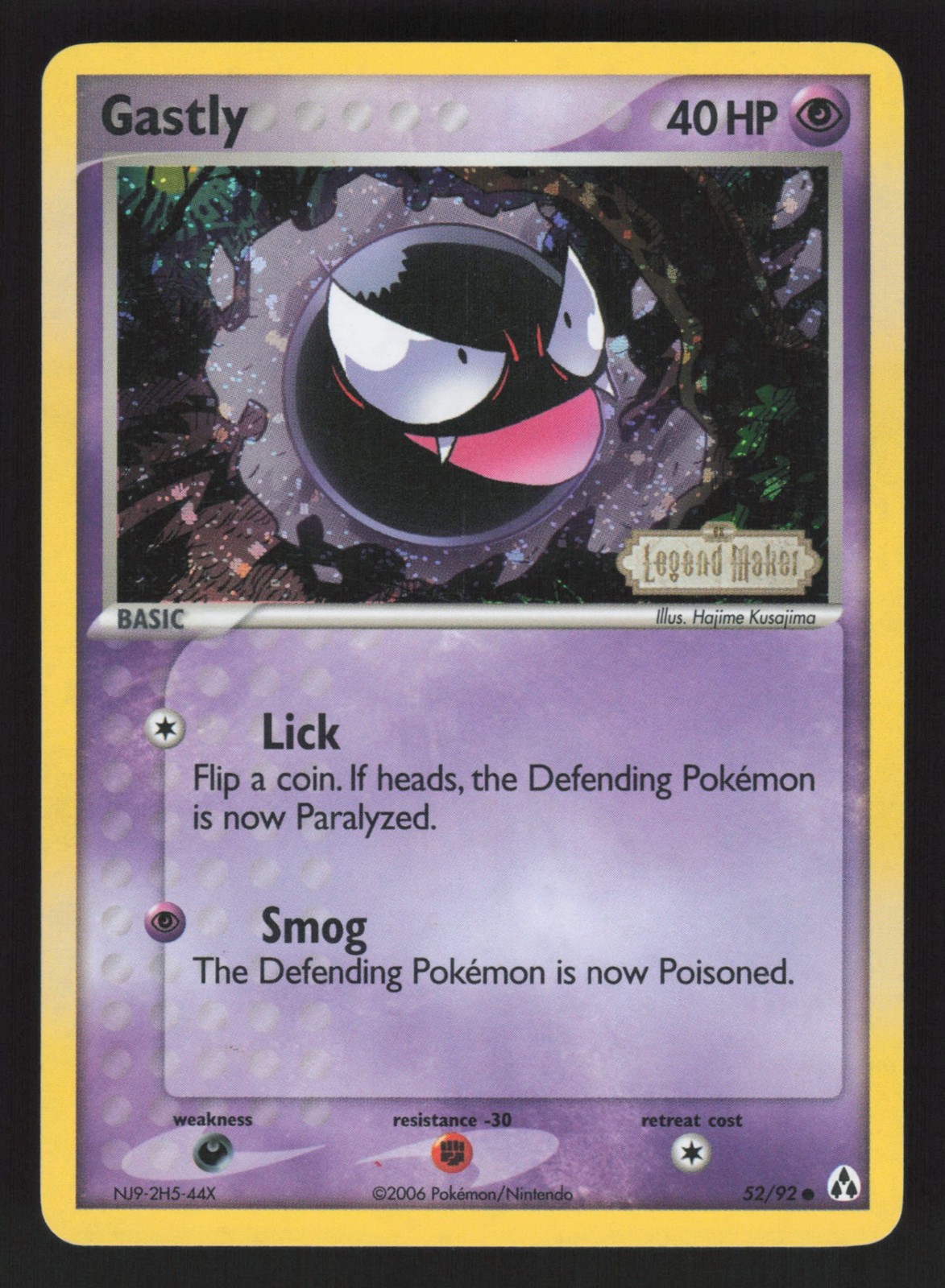 English LP Gastly 52/92 LM Reverse Holofoil Pokemon EX Legend Maker