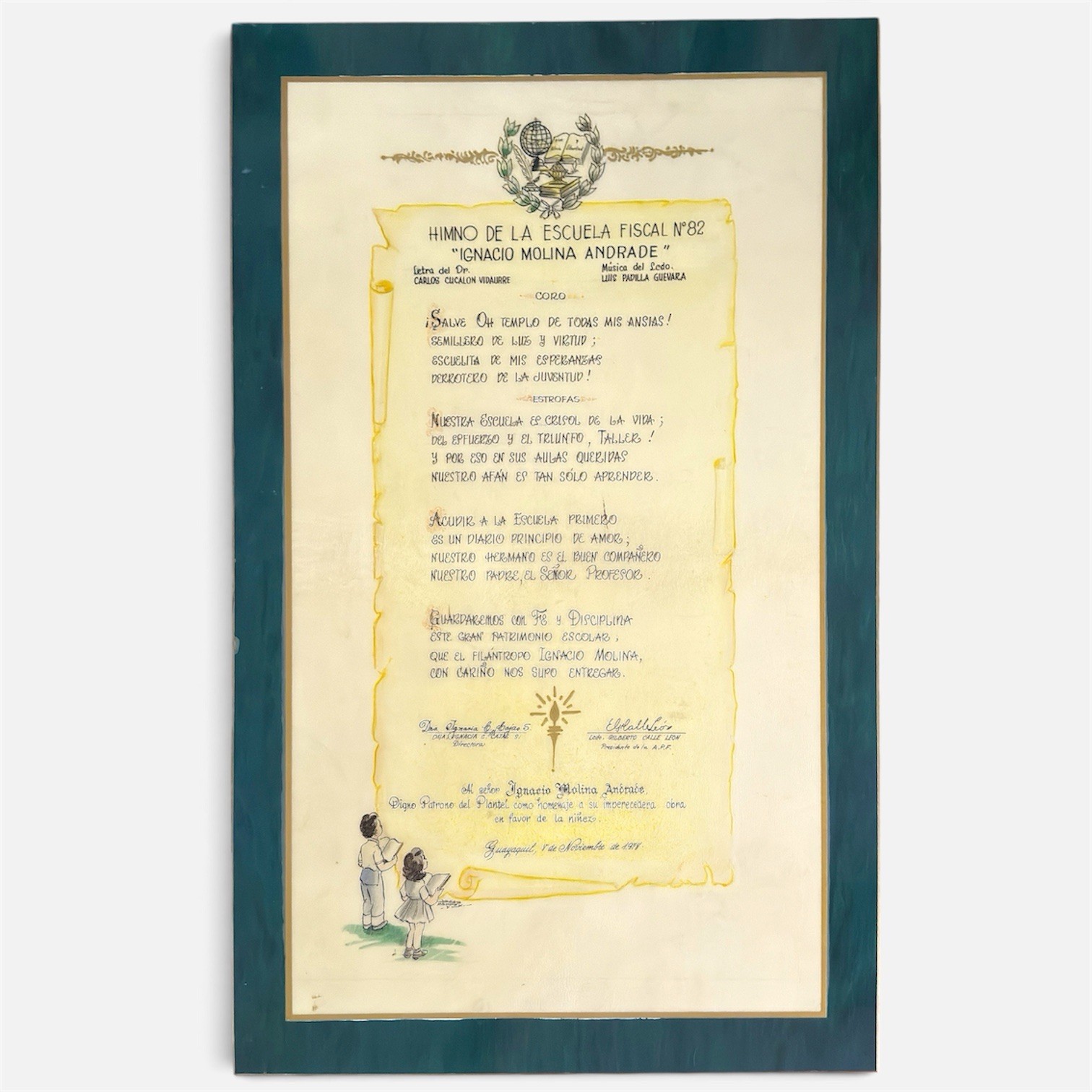 1978 Ecuador School Hymn Ignacio Molina Andrade Guayaquil Perma Plaque Escuela