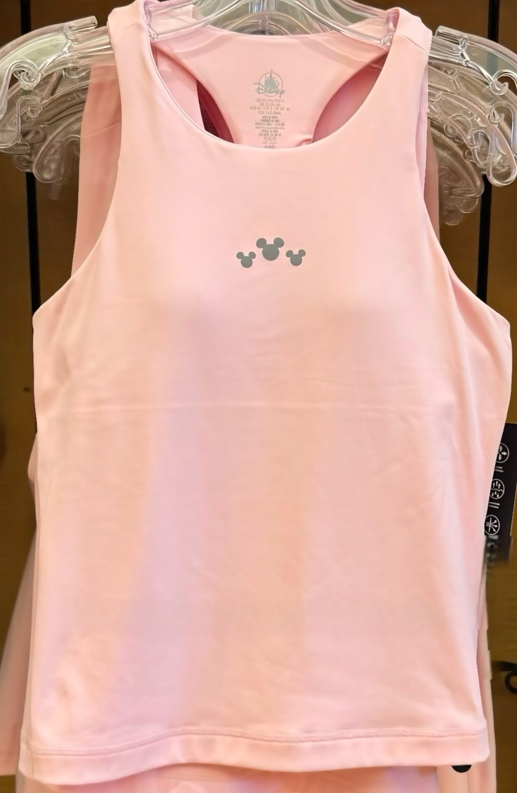 Disney Disneyland Athletic Collection Women\'s Active Tank Top X-LARGE New 2026