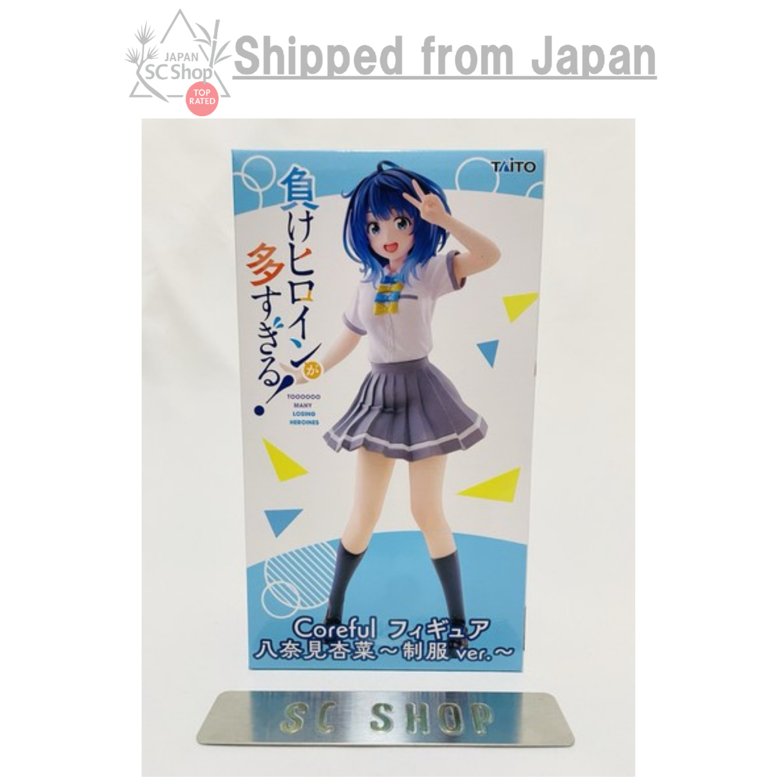 Too Many Losing Heroines Coreful Figure Anna Yanami School Uniform Ver NEW