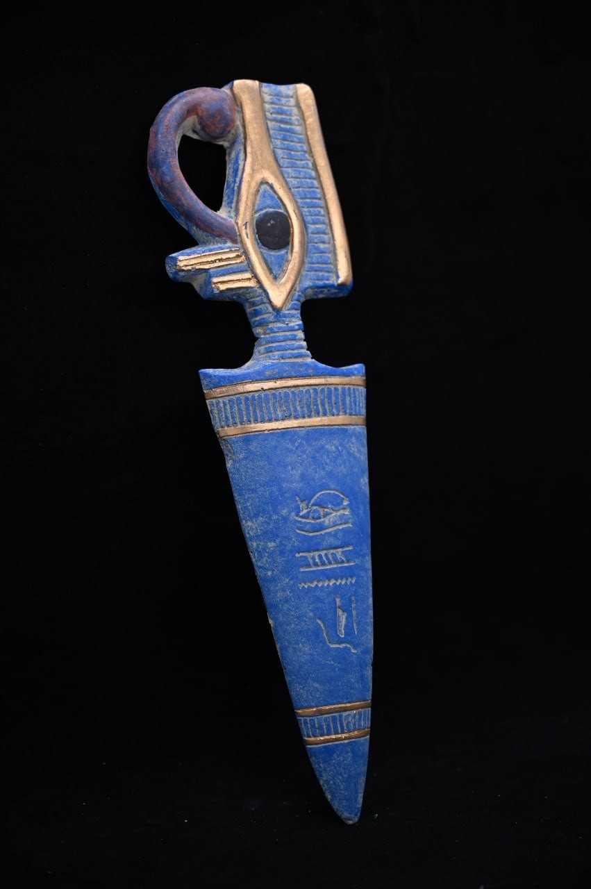 Rare Pharaonic Dagger King Tutankhamun Authentic Ancient Egyptian Antiquities BC