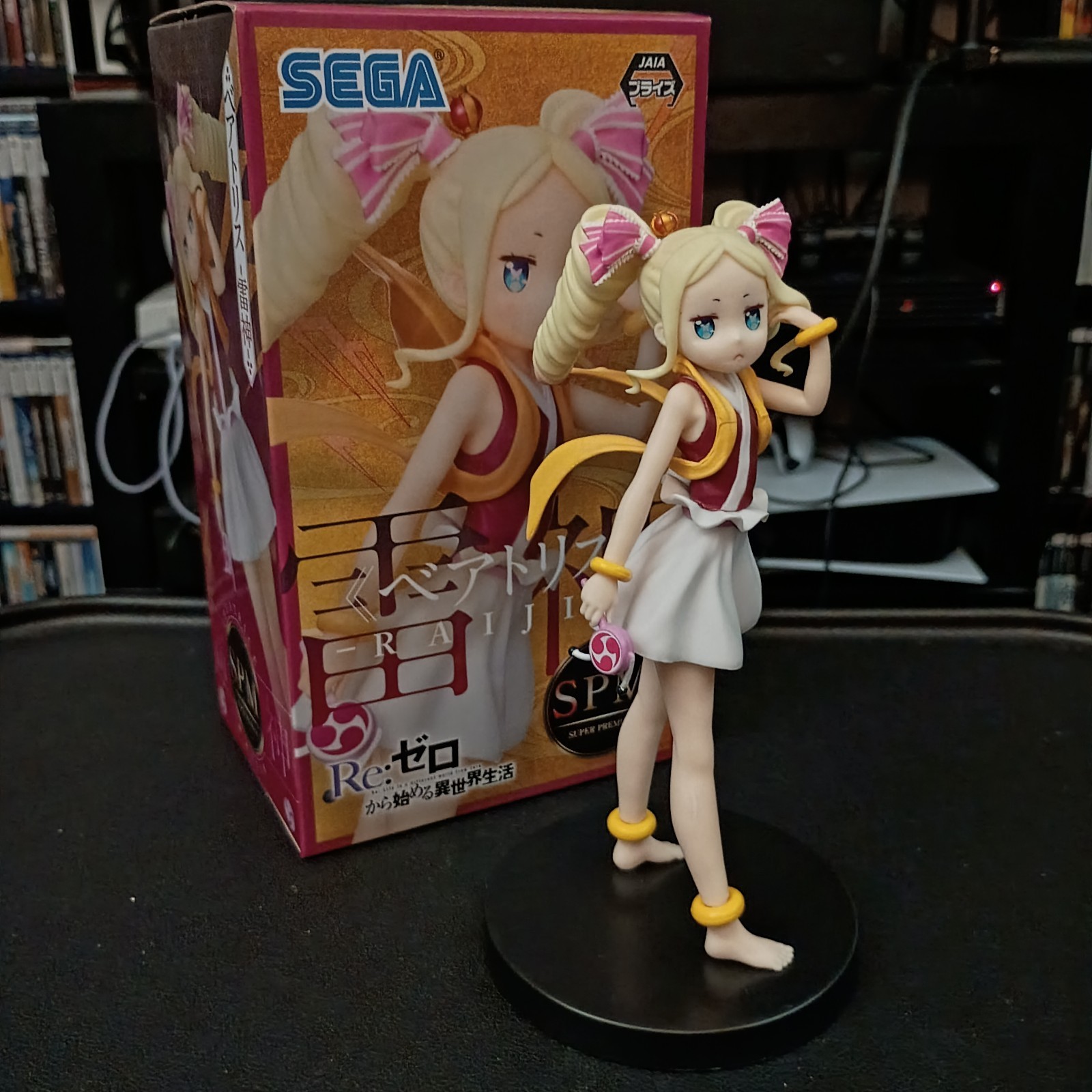 Beatrice - Re:Zero SPM Super Premium Raijin Figure