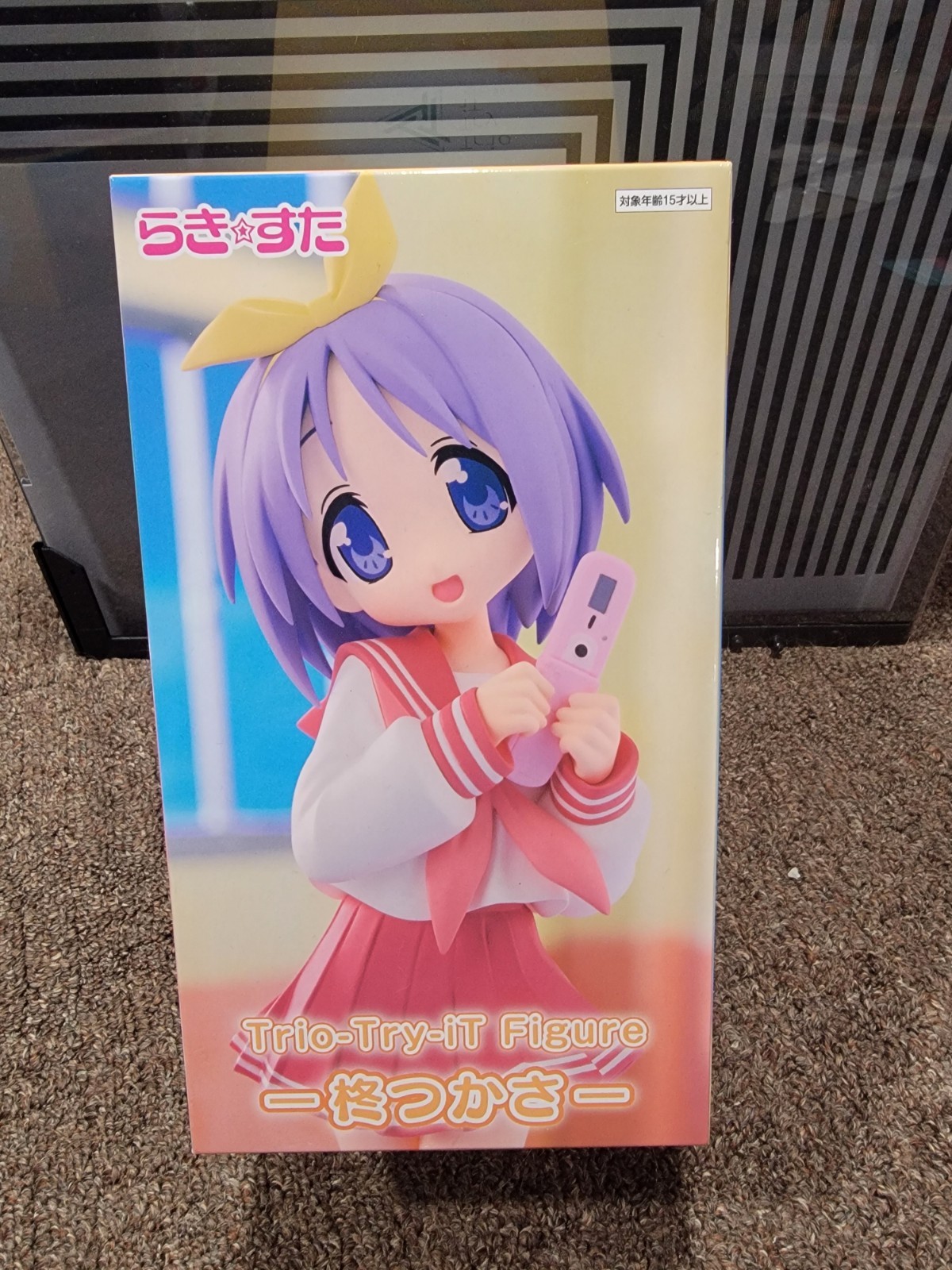 Lucky Star Tsukasa Hiiragi Trio-Try-iT Figure FuRyu 19cm Japan NEW US SELLER