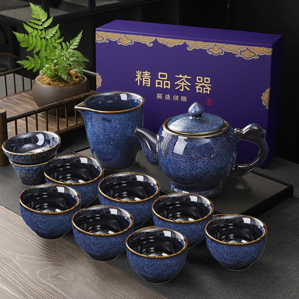 Chinese Gongfu Tea Set Porcelain, 9-Piece Adult tea set, old