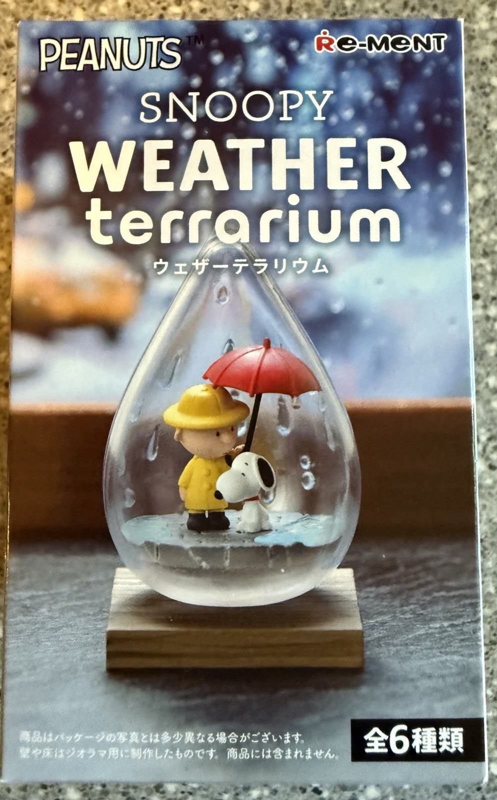 Re-Ment Peanuts Snoopy Weather Terrarium Collection - 1 Random Figure