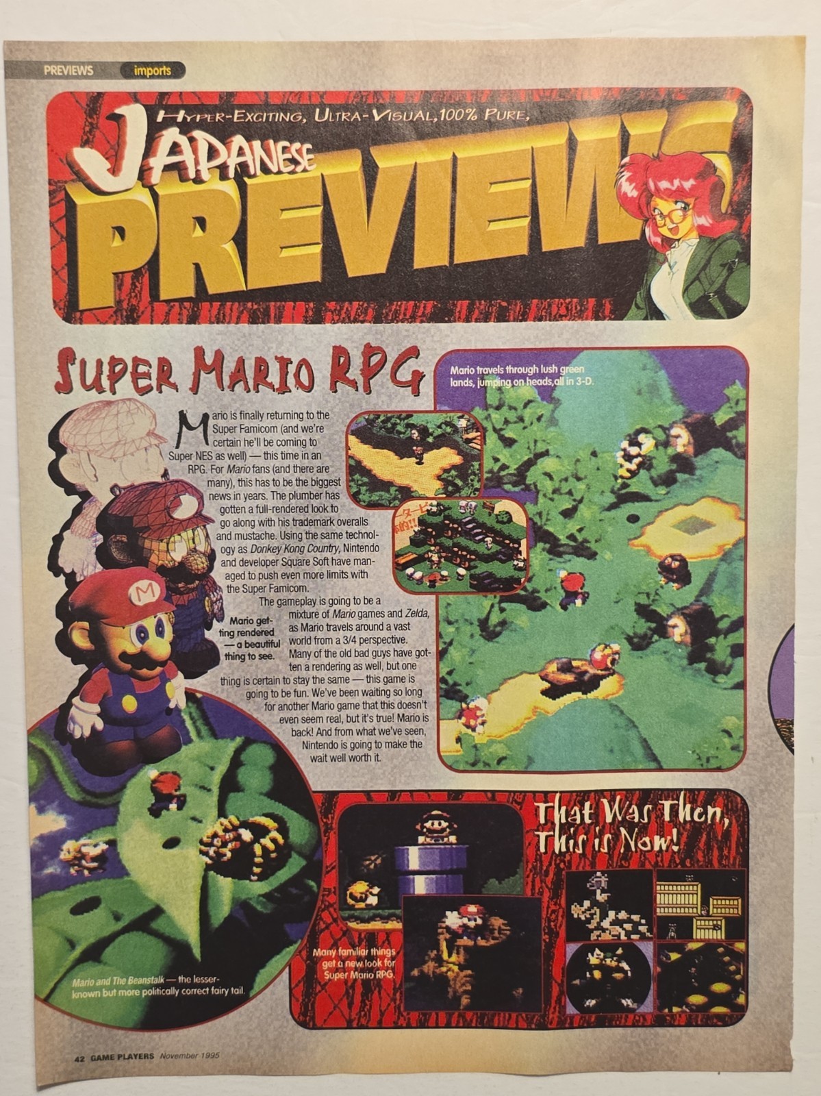 Rare Vintage Nintendo 1995-1996 Lot: Ultra 64 Debut, Virtual Boy & Mario RPG