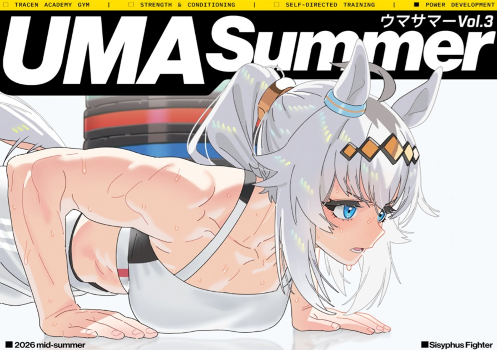 Uma Summer 3 Uma Musume Art Book Sisyphus fighter B5/40P Doujinshi C108 New