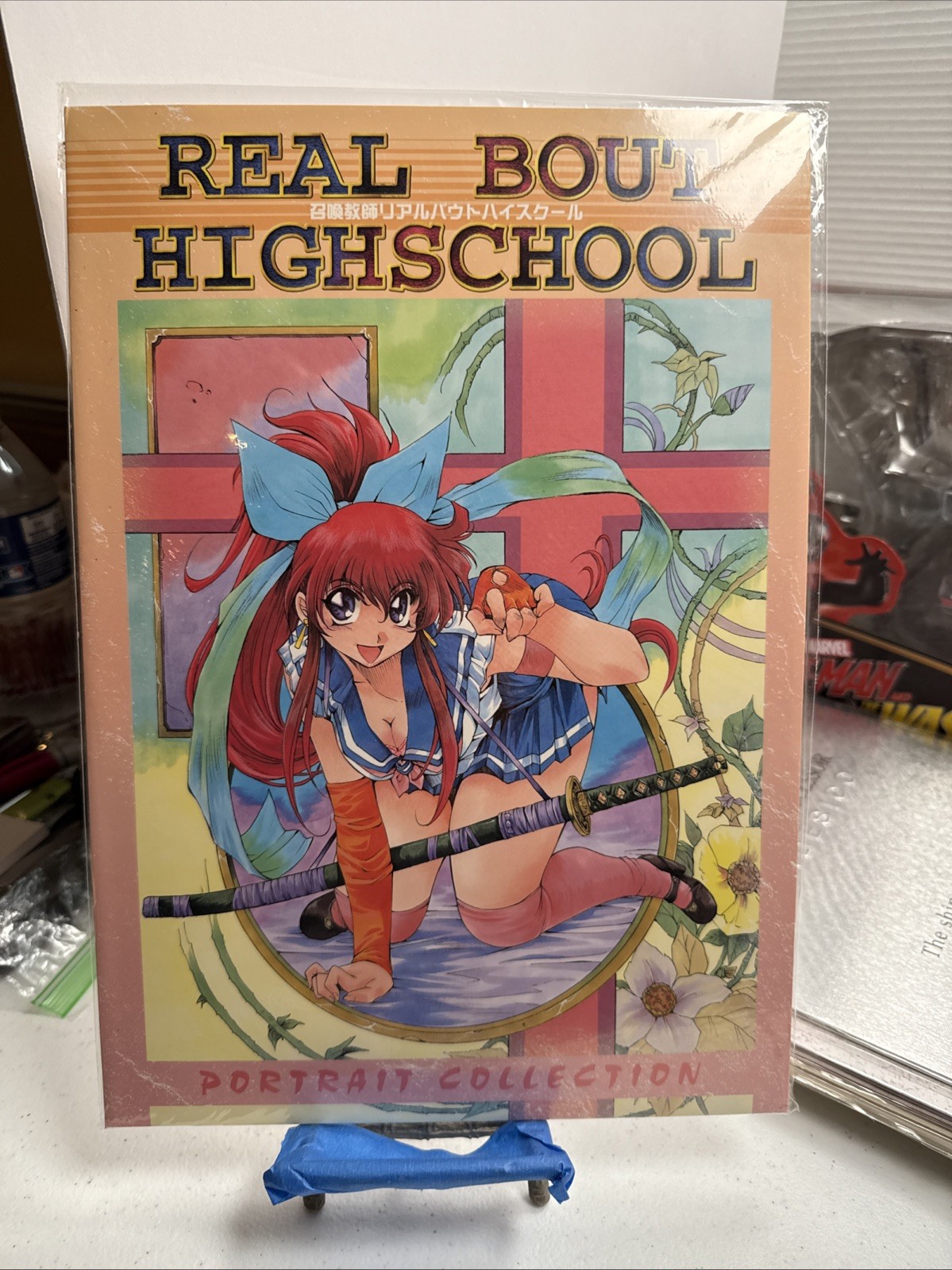 Real Bout Highschool Portrait Collection (Poster) No. 682/1100 Rare Anime Manga