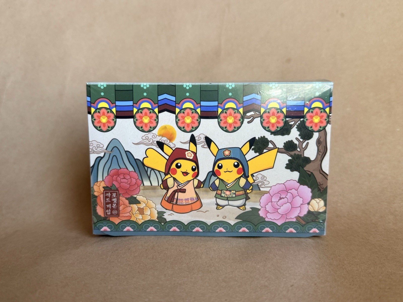 Pokemon Pikachu Double Deck Box Case Korean Traditional Edition