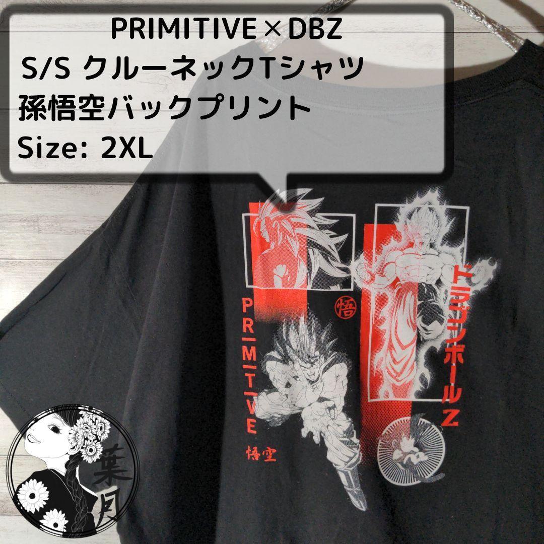 Primitive S/S Crew Neck T Dbz Son Goku 2Xl