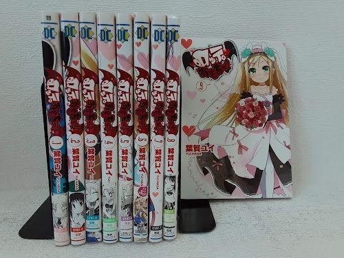 Astarotte no Omocha Manga Lot Vol.1-9 Complete Set Lotte no Omocha Comics JPN