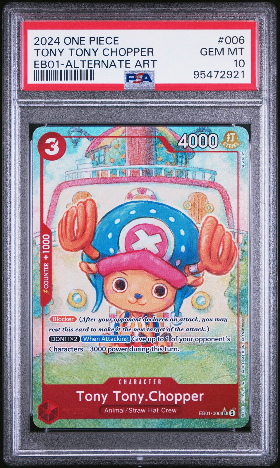 2024 ONE PIECE EB01-EXTRA BOOSTER -MEMORIAL COLLECTION- TONY TONY CHOPPER PSA 10
