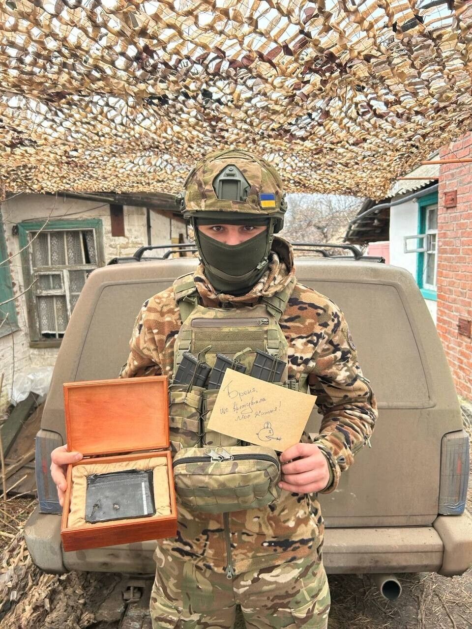 Ukraine war armor fragment SYMBOLIC READ DISCRIPTION used in real conflict 3