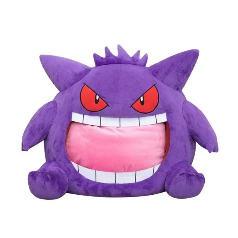Anime Gengar Break Blanket Sleeping Long Tongue Plush Toy Thick Nap Pillow Gifts Anime Gengar Break Blanket Sleeping Long Tongue Plush Toy Thick Nap Pillow Gifts