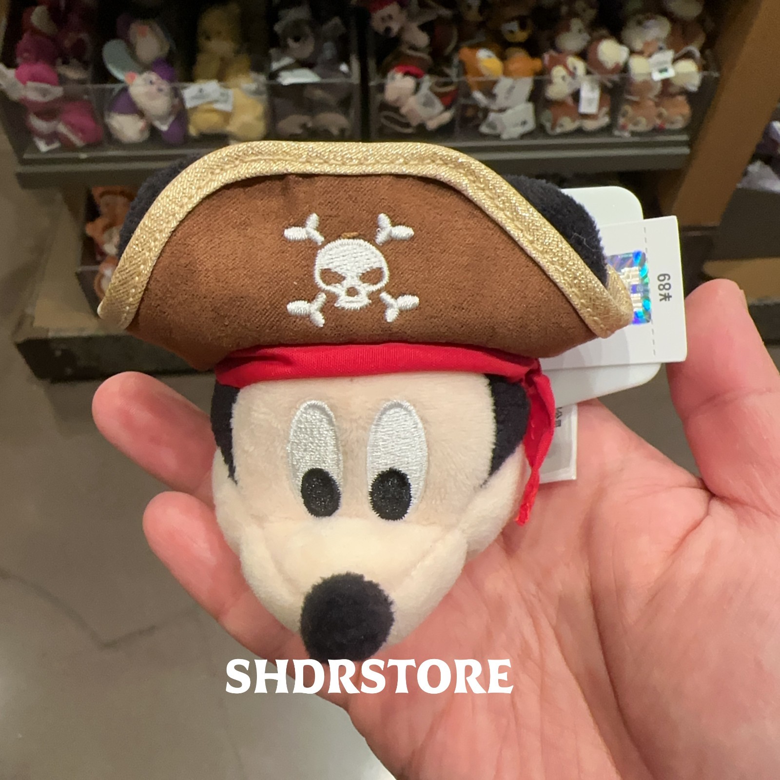 Disney custom your ear headband mickey pirates plush head shanghai disneyland