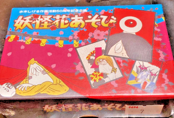 GEGEGENO　KITAROU Playing Cards JP Hanafuda