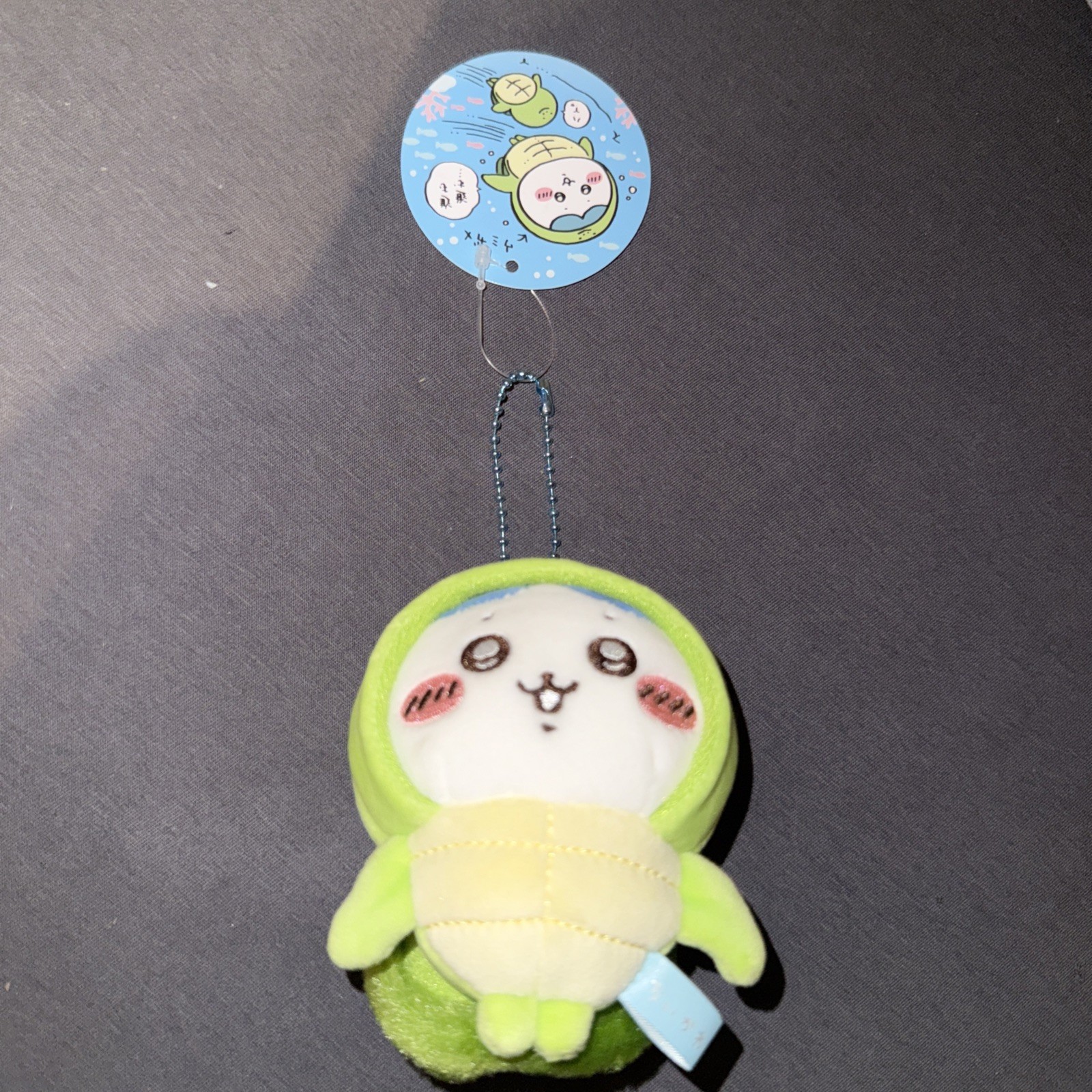 Chikawa Aquarium Umi Kame Hachiware Mascot Keychain with Bonus Tag Chikawa Aquarium Umi Kame Hachiware Mascot Keychain with Bonus Tag