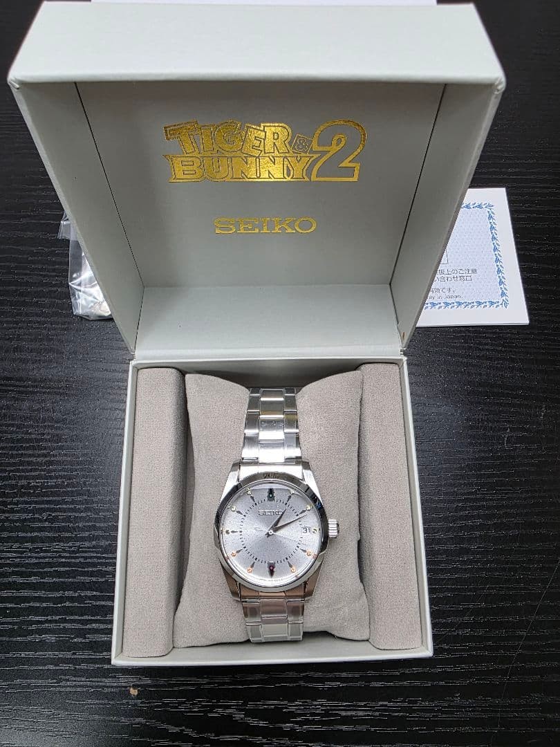Seiko Wristwatch Unisex