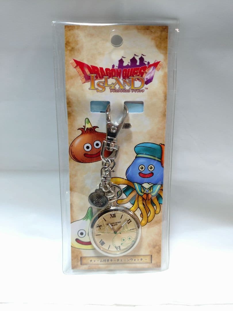 Dragon Quest Island Charm Keychain Watch No Leather Dragon Quest Island Charm Keychain Watch No Leather