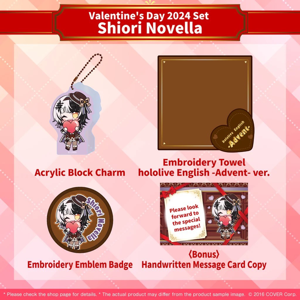 hololive English Valentine\'s Day 2024 Shiori Novella set w handwritten card copy