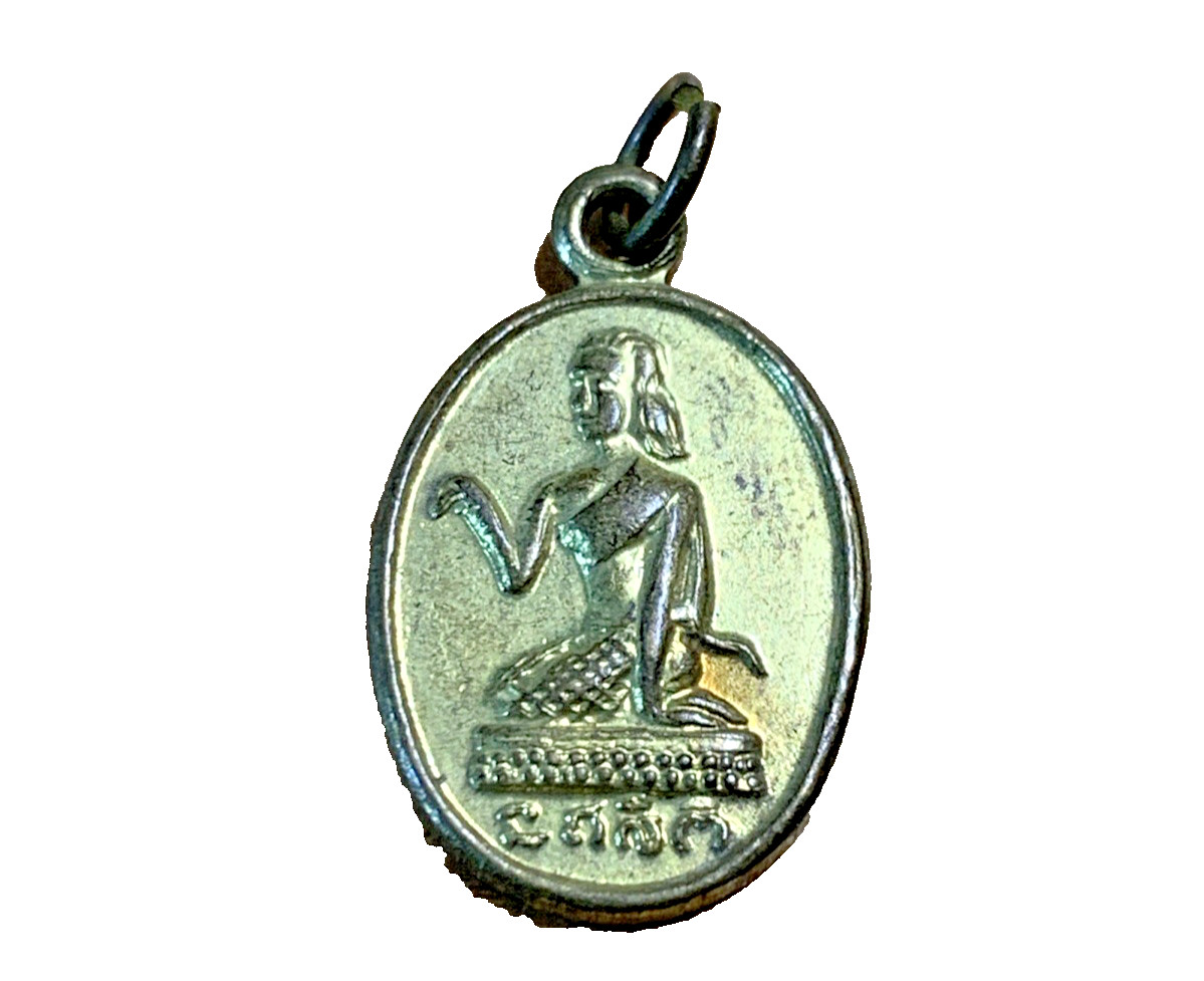 Vtg Thai Buddhist Buddha Amulet Pendant Spiritual Charm Meditation Boho Blessing