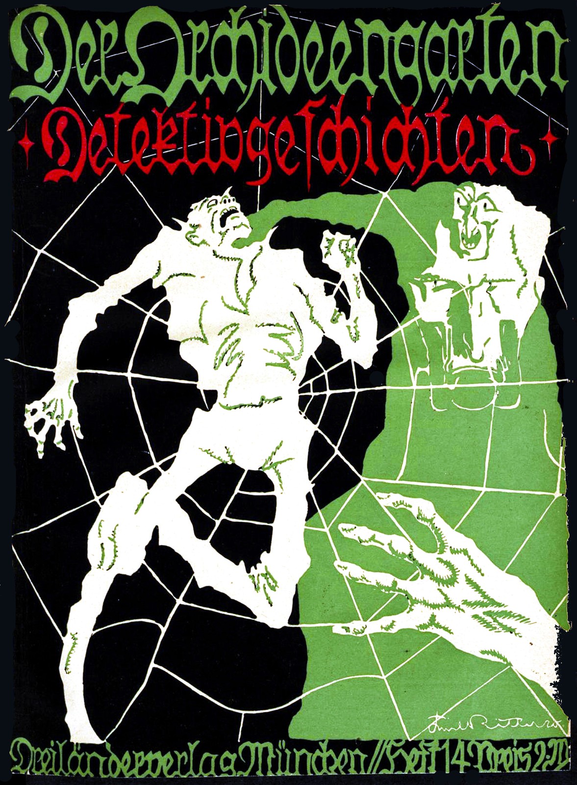 Der Orchideengarten 1920s Horror Poster - Vintage German Print 24x36” 🕸️
