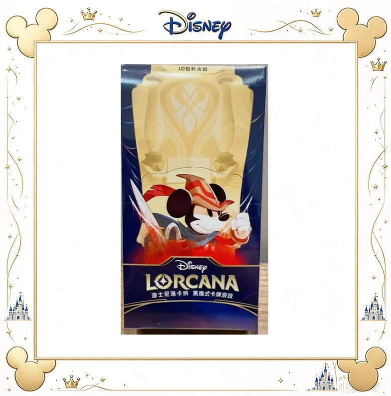 Disney Lorcana TCG Simplified Chinese First Chapter Slim Booster 1 Box Sealed
