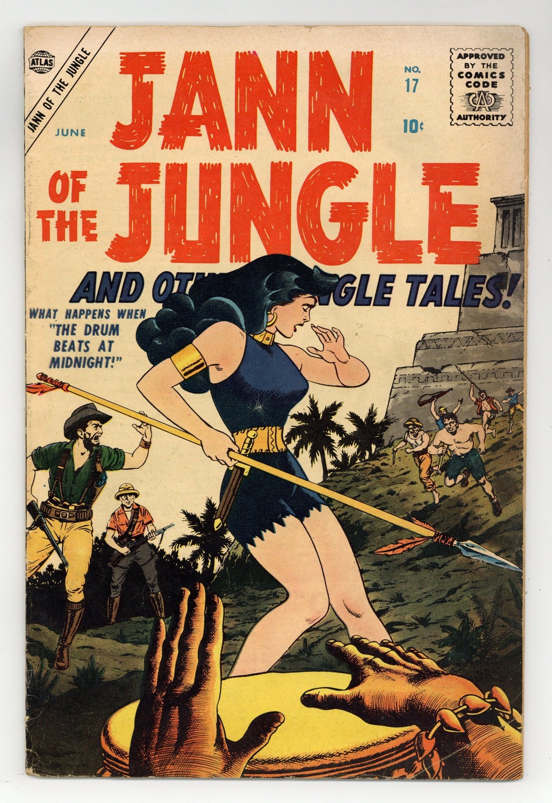 Jann of the Jungle #17 GD/VG 3.0 1957