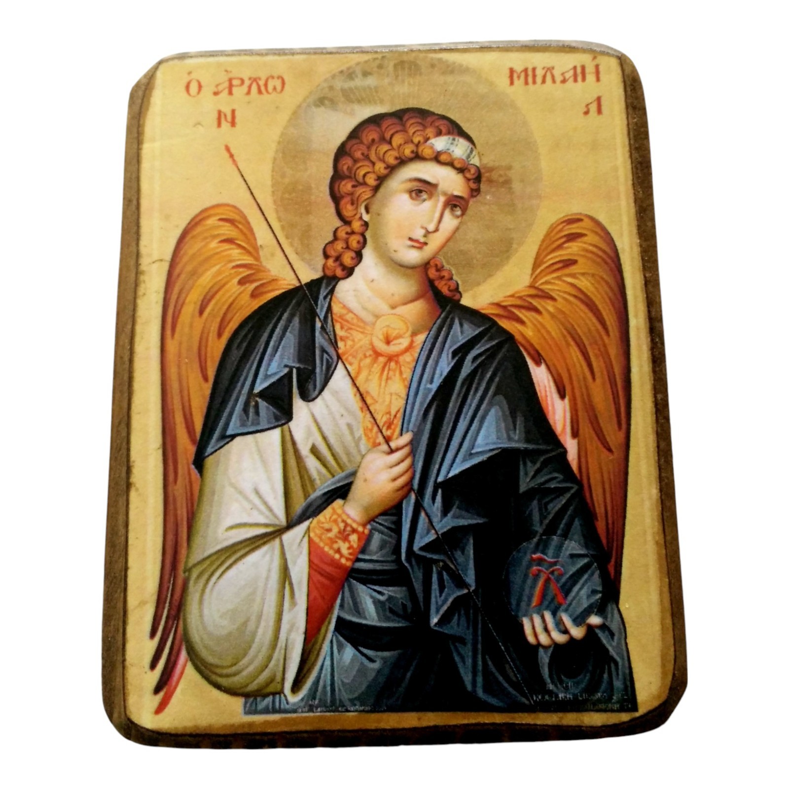 Archangel Michael Orthodox Wood Icon Handmade Byzantine Greece A0