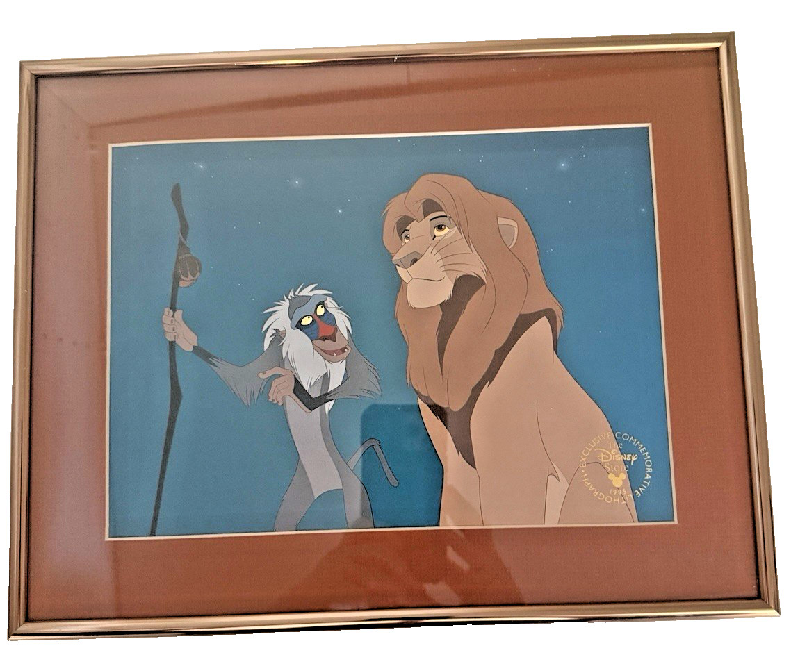 The Lion King Disney Exclusive Commemorative Lithograph framed 1995 Vintage
