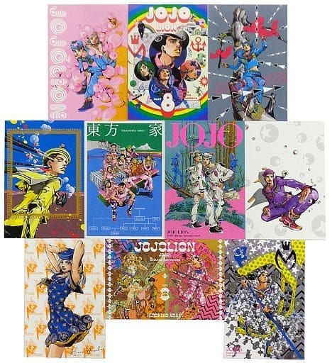 Jojo\'s Bizarre Adventure Jojolion Postcard Set 10pcs Japan