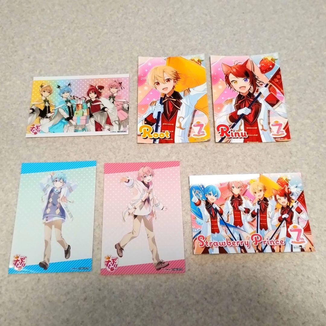 STPR Sutopuri Bromide Set 7th Anniversary Lino Ruto All Members 14+