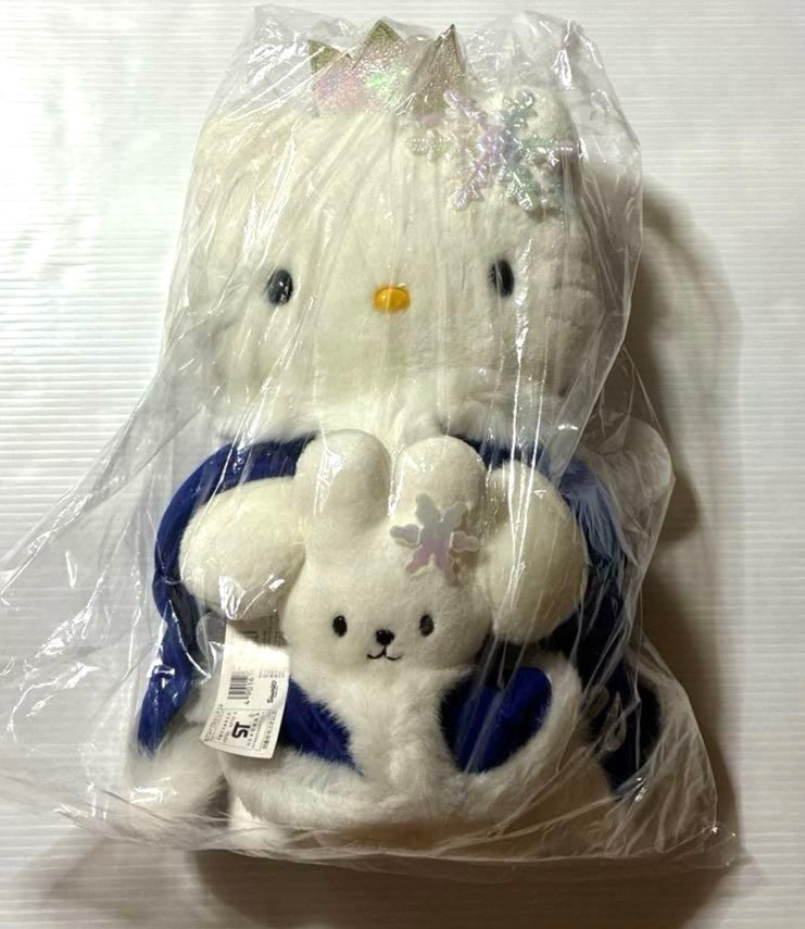 Hello Kitty Fairy Kitty Yuki Snow Plush Doll Sanrio 2000 Vintage Rare Japanese