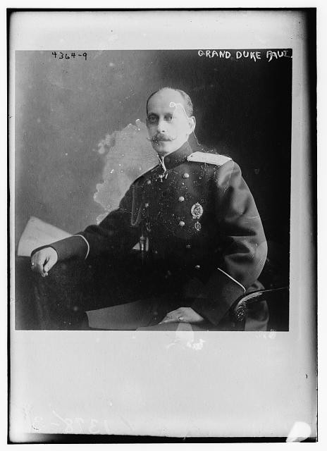 Photo:Grand Duke Paul Alexandrovich of Russia 1860-1919 Russian Army 1900s