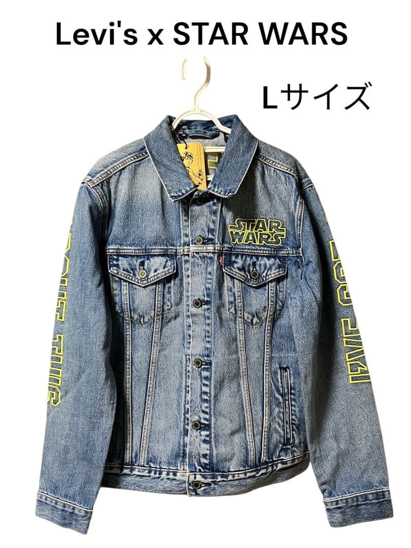 Levi\'s x Limited Collaboration X Star Wars Denim Jacket L Size Rare Collaboratio
