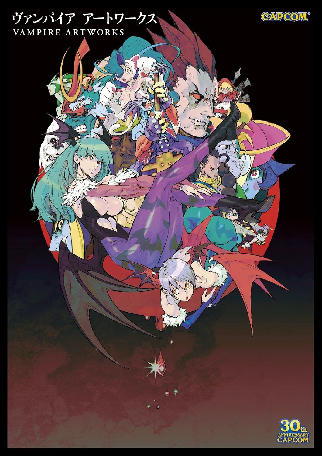 Darkstalkers Official Complete Artworks Art Book