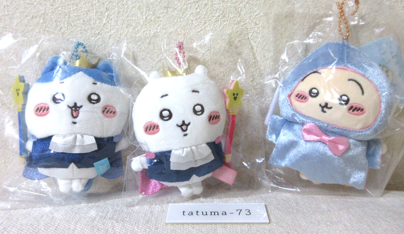 Chiikawa Birthday Mascot Plush Doll Usagi Hachiware Set of 3 From Japan New
