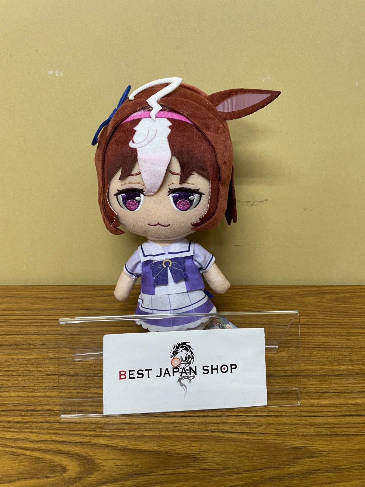 Uma Musume Pretty Derby Meisho Doto Giant Plush Toy Japan NEW