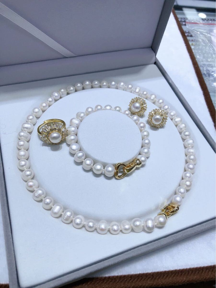 Freshwater Pearl Jewelry Set 5 Pieces Necklace Ring Earrings Bracelet White