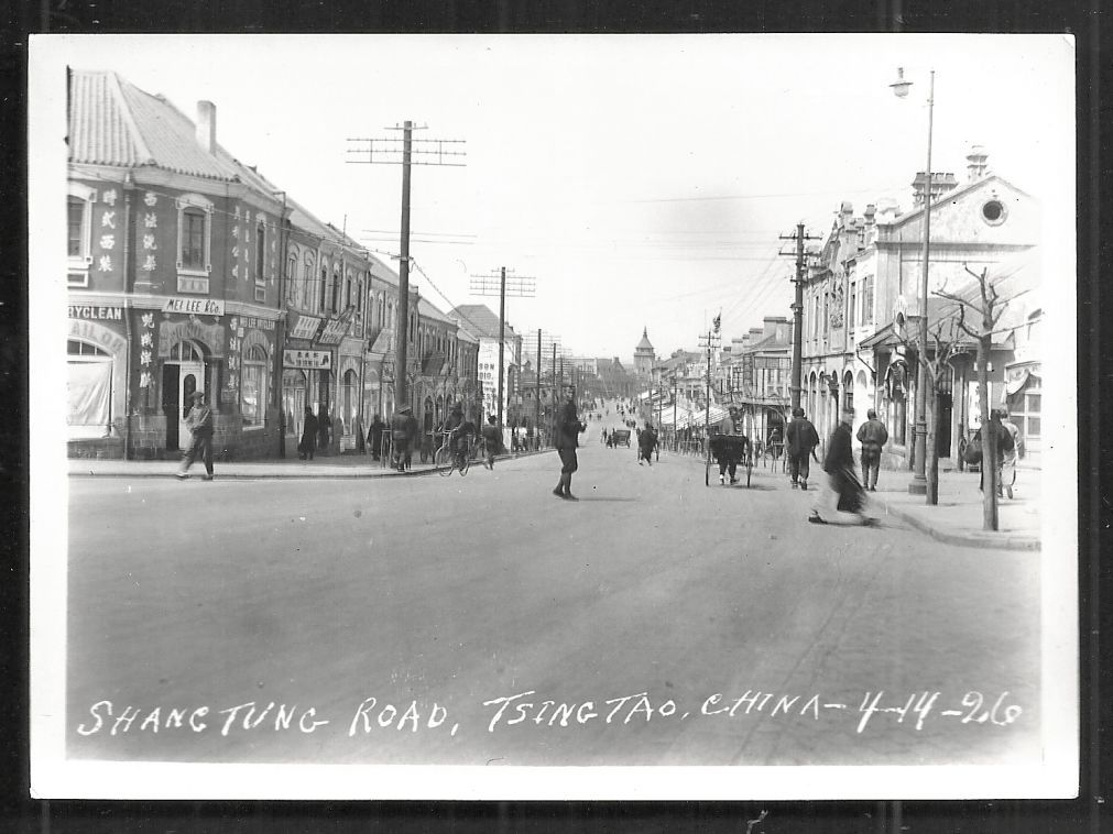 Tsingtao photo Shangtung Road Qindao China 1926