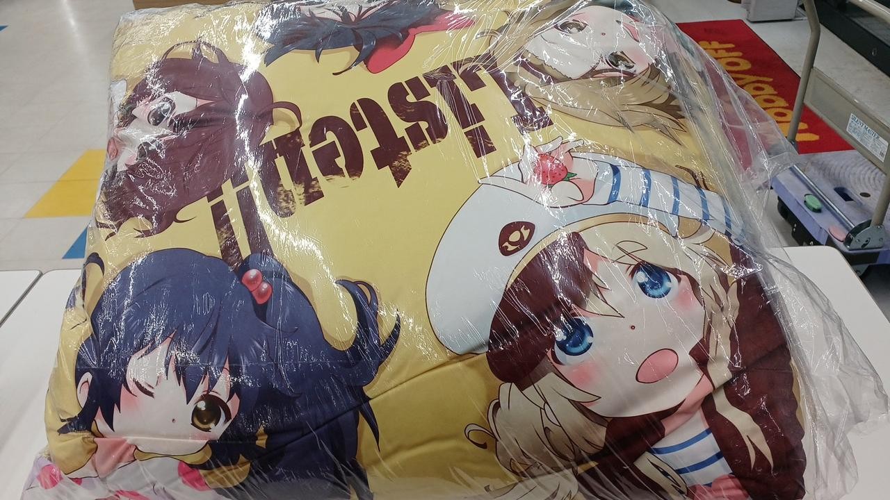 Cushion K On (K ON)