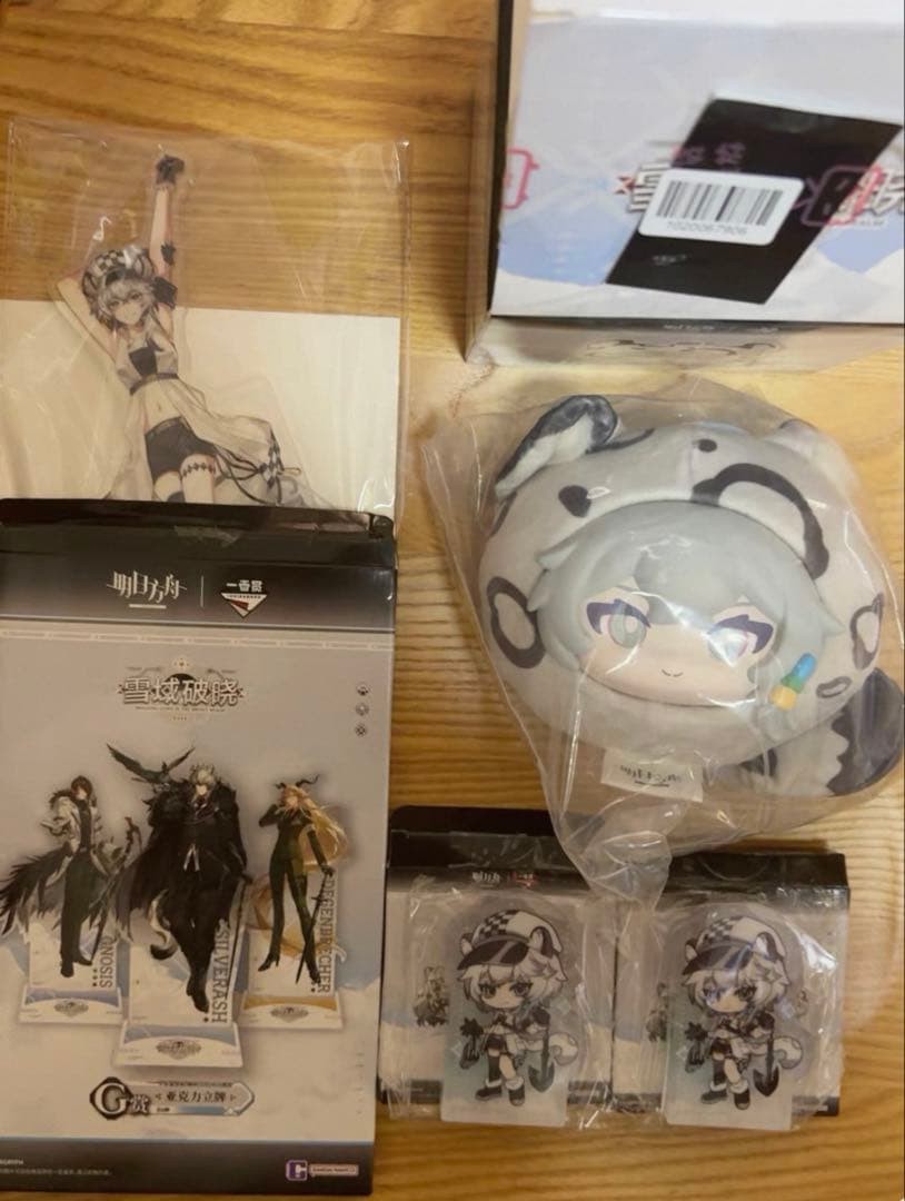 Arknights Ichiban Kuji Snowfield Dawn Cliffheart 4 items
