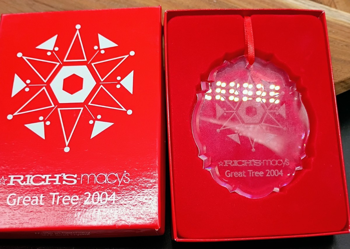 Vintage Rich's-Macy's The Great Tree Lead Crystal Annual Christmas Ornament 2004