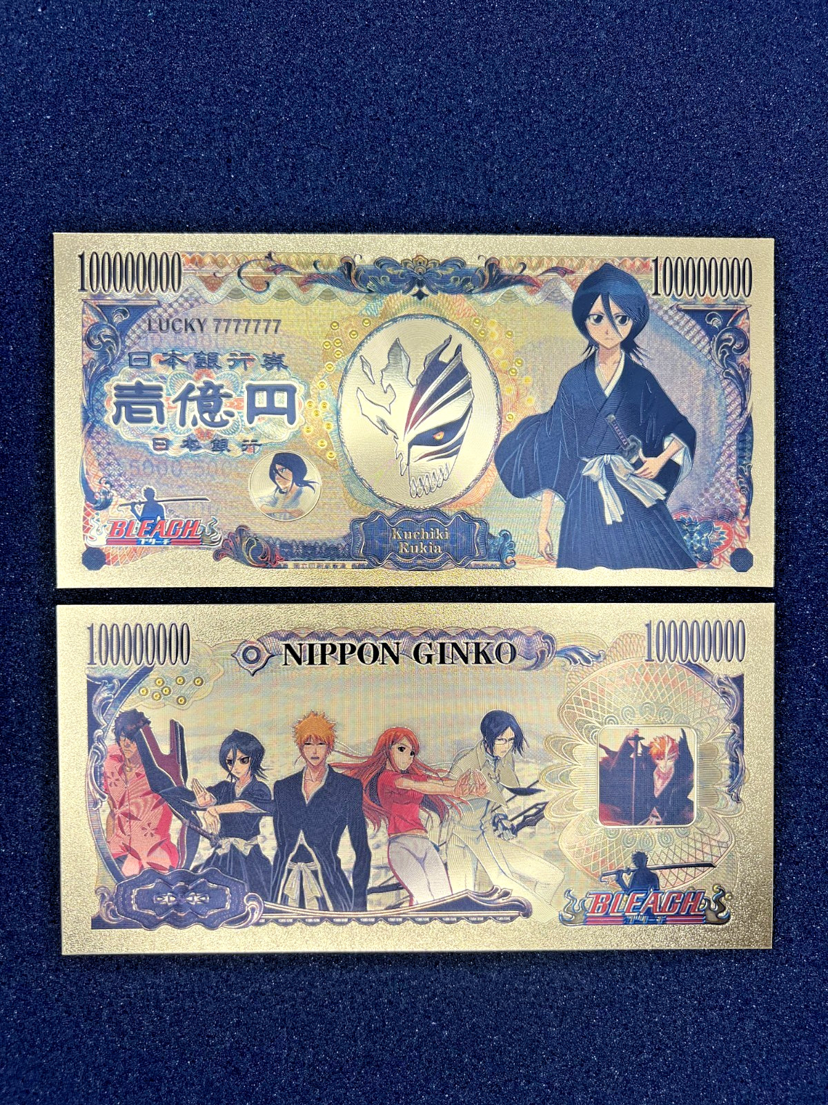 Rukia Kuchiki - 24k Gold Foil Banknote - Bleach Anime