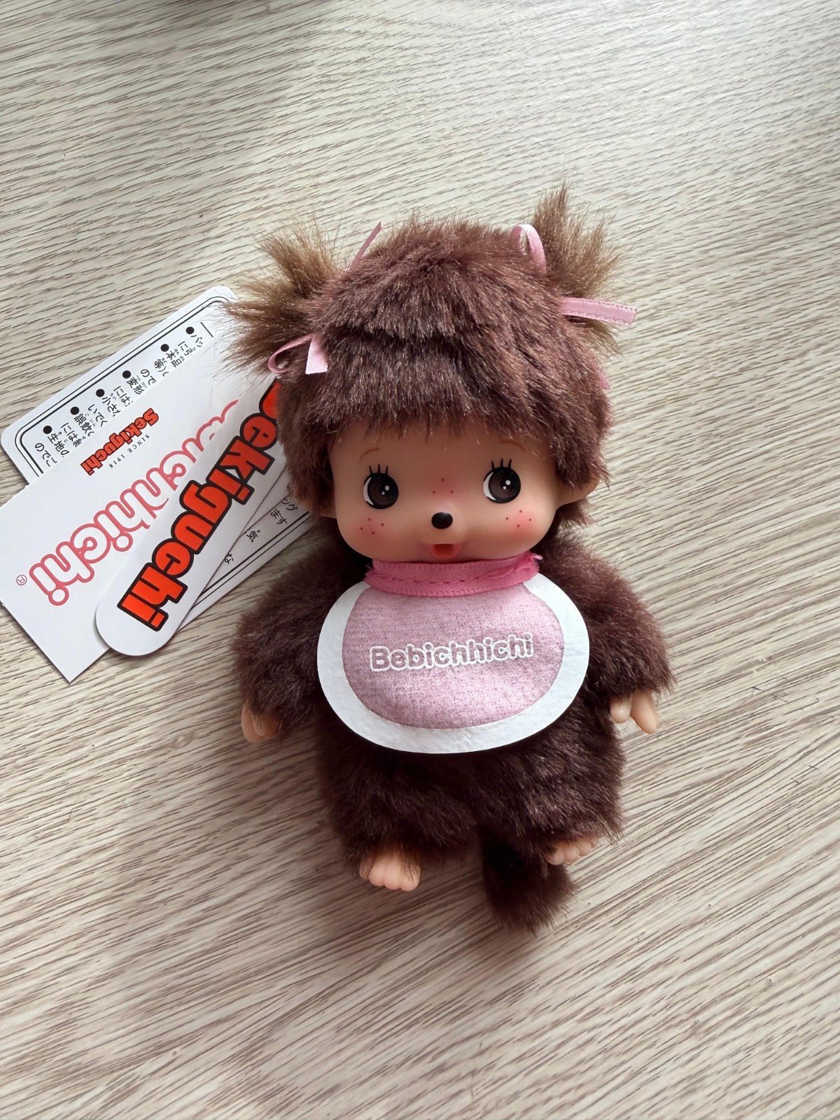 Sekiguchi Bebichhichi GIRL Standard SS Size w/ Keychain