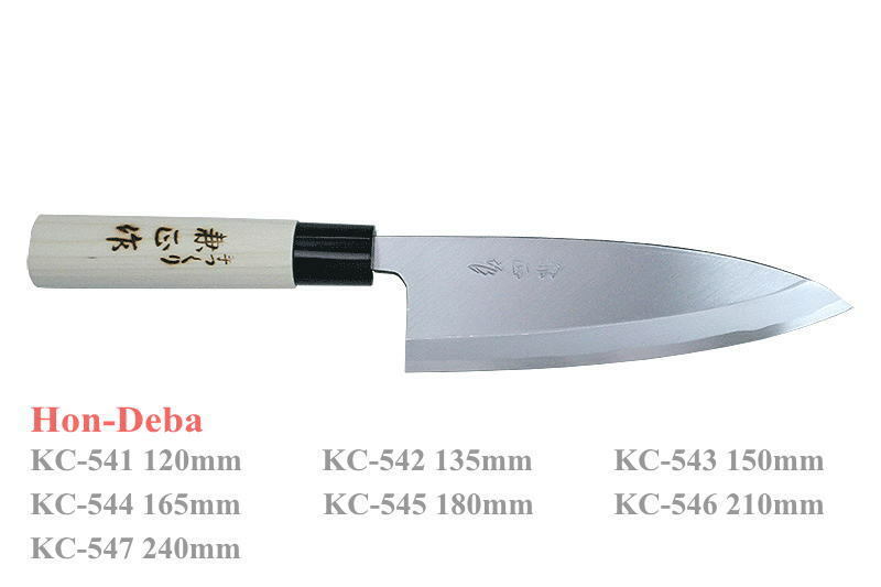 Kanetsune Seki Japan KC-547 Hon-Deba White Steel #3 240mm Kitchen Cutlery Knife