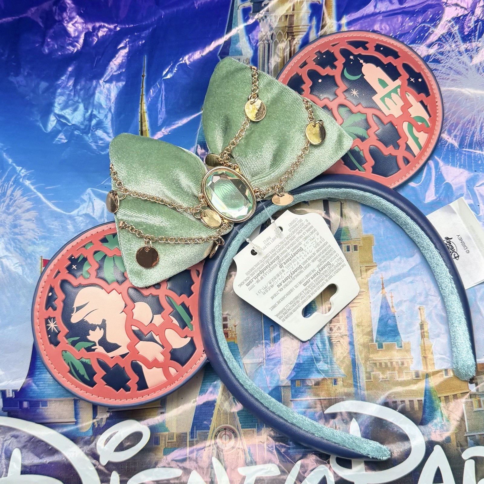 2026 Disney Parks Morocco Princess Jasmine Aladdin Headband Ears NEW 2026 Disney Parks Morocco Princess Jasmine Aladdin Headband Ears NEW